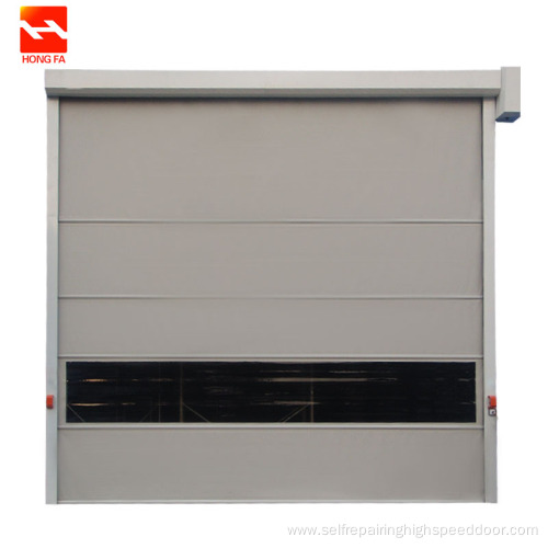 PVC Rapid Roll up Door